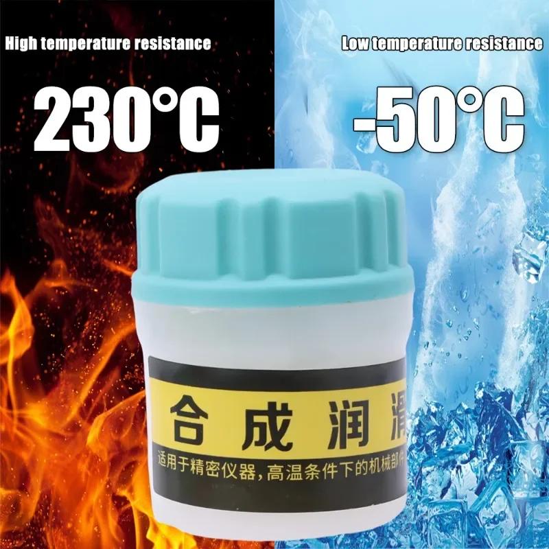 Unsoare sintetică albă Ulei lubrifiant Trapă mașină Ușă Tastatură Arbore satelit șină Rulment angrenaj Inel O mecanic Ulei de silicon