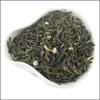 250g Organic Chinese Jasmine Green Tea Loose Leaf Premium Grade Floral Scented