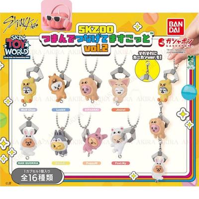 STRAY KIDS FAN CONNECTING 2024 SKZ TOY WORLD SKZOO Maskottchen GASHAPON BANDAI