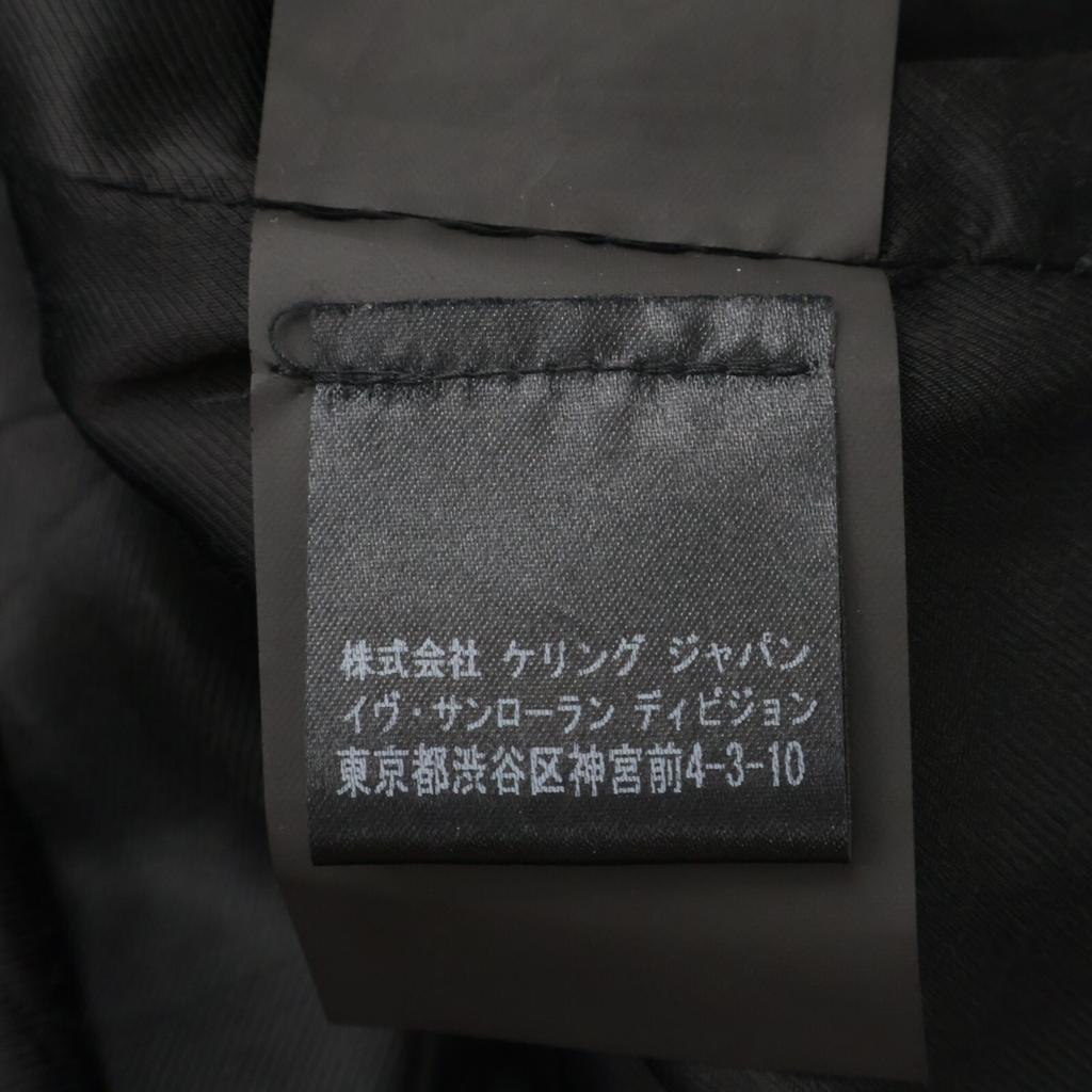 SAINT LAURENT PARIS [Excellent Condition/Domestically Authorized] 354718 Eddie Teddy with Leather Details Jacket 48 blackUsed