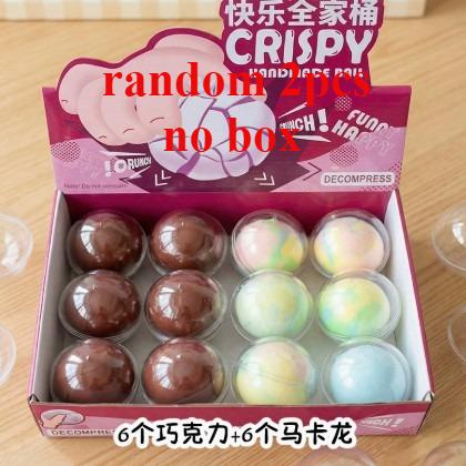 Crispy Soft Clay Pressure Ball Can Squeeze The Senses, Knead Toys for Children and Adults, and Relieve Stress and Anxiety