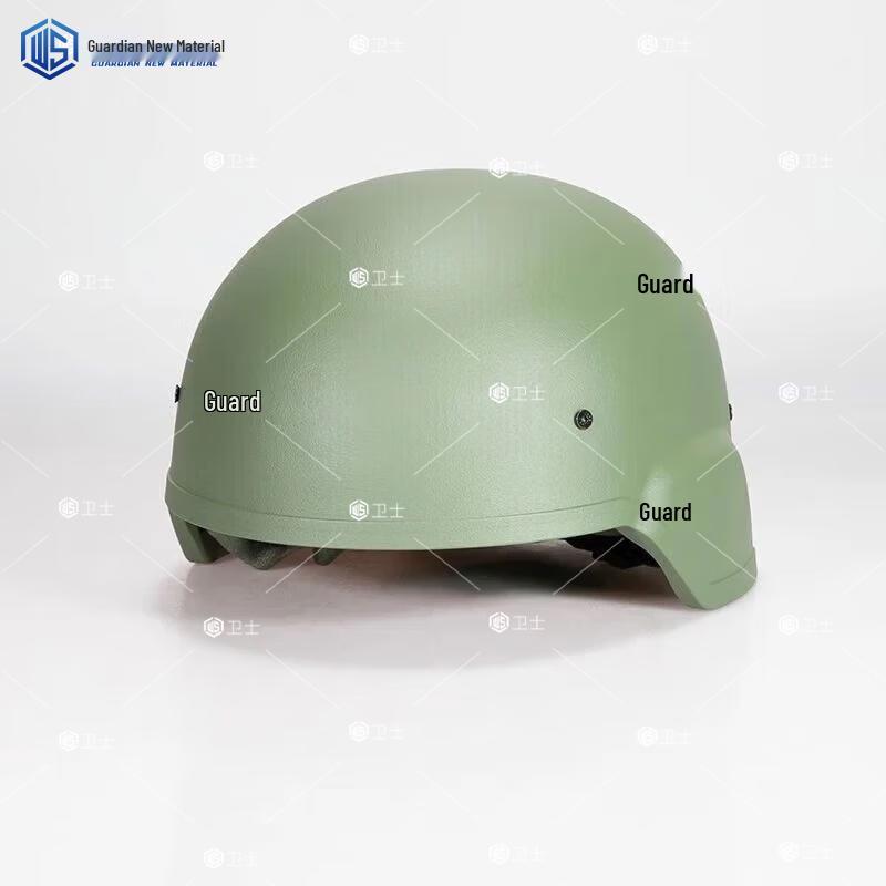 Tactical Kevlar Helmet