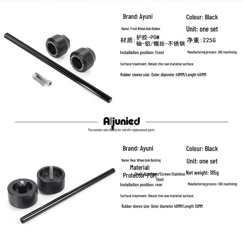 Kayak 450Rally Anti-Collision & Anti-Fall Protection Accessories: Front/Rear Wheel Rods, Axles, and Body Bars