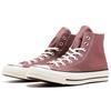 Converse Chuck 70 Hi Top 'Saddle' Men's 159623C