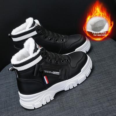 35-43 Plus Velvet Cotton Shoes for Women's Winter High Top Boots, Versatile and Warm White Shoes