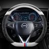 Car Steering Wheel Cover D Shape Leather For Opel Astra 2015- Corsa Combo Mokka 2018- Grandland X Ignia CT 2017-
