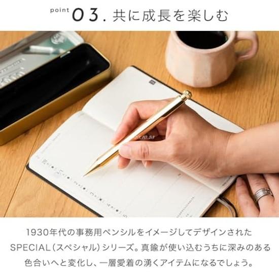 WOW Kaweco Mechanical Pencil Pen Case Personalization Available / Wrapping Message Card Special Gift (Black 0.7mm)