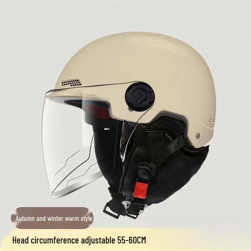 Lishi Winter Electric Scooter Helmet with Detachable Ear Protection One Size