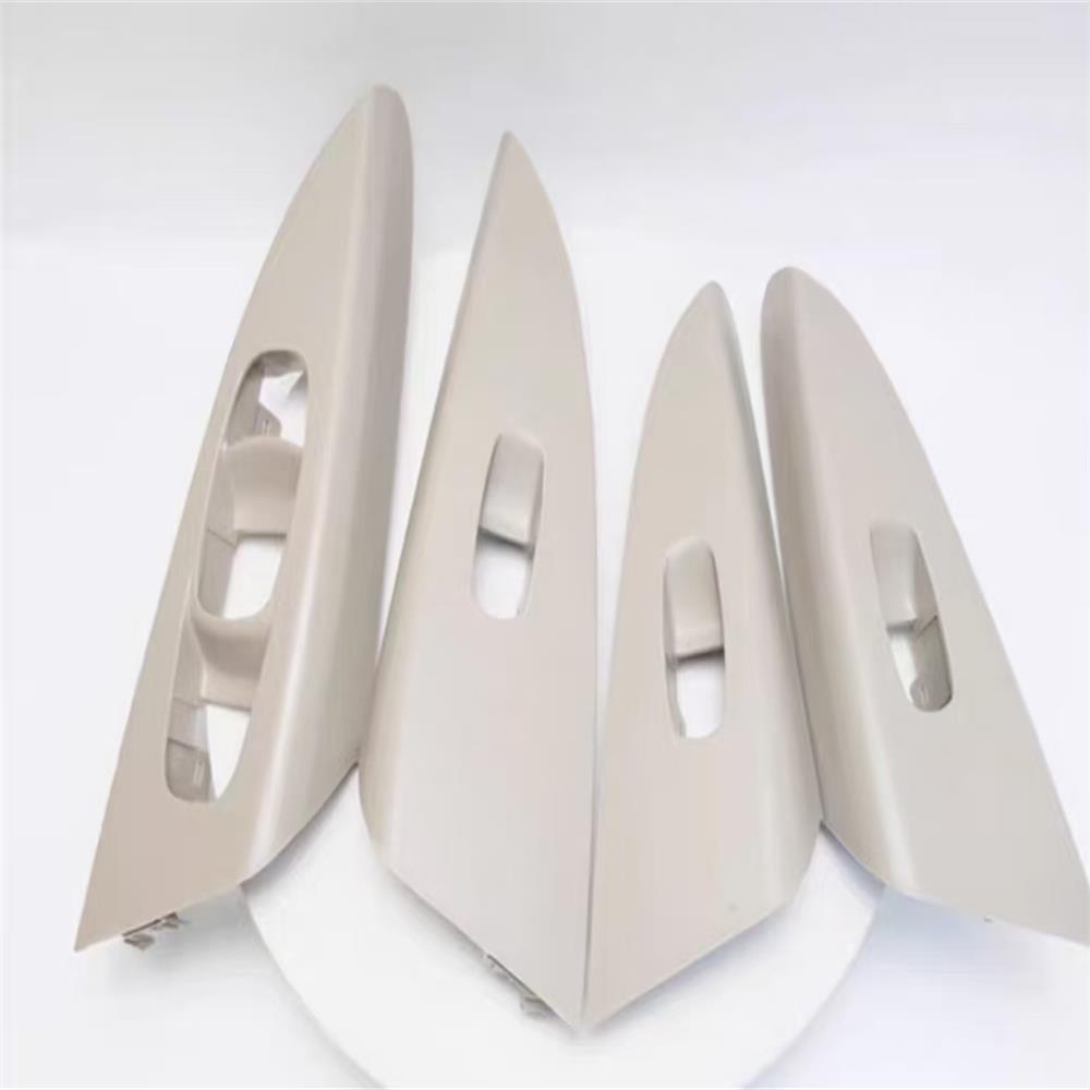 Suitable for 12-22 models of Xuan Yi Classic Xuan Yi electric window switch decorative panel glass lifter switch panel beige bla бежевый