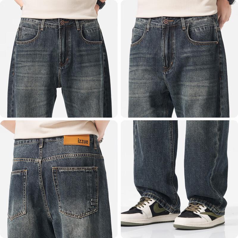 Izzue It Men's Loose Fit High Street Retro Denim Jeans