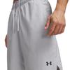 Under Armour UA Vanish 2.0 Men's Woven Training Shorts
