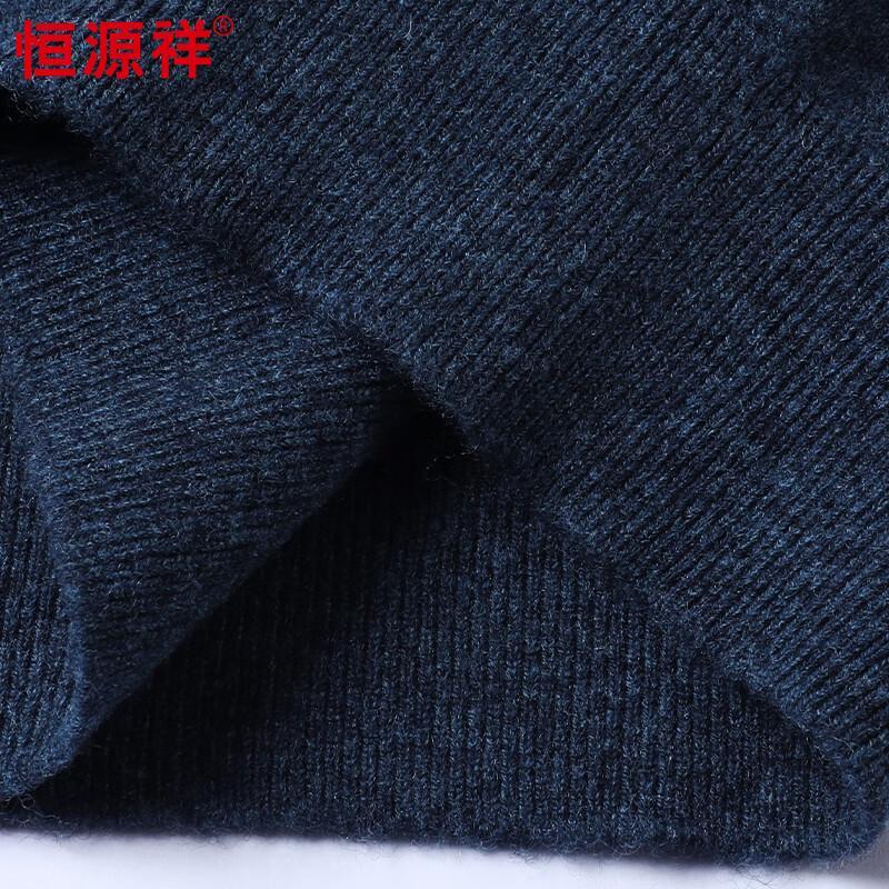 Hengyuanxiang Men's 100% Pure Wool Round Neck Sweater