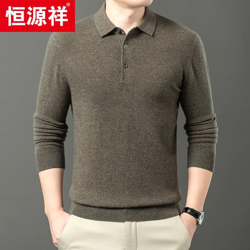 Hengyuanxiang Men's Cashmere Blend Polo Knit Sweater