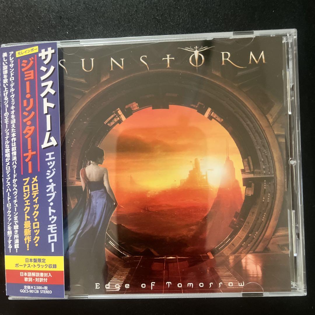 

[USED] Sunstorm “Edge of Tomorrow” Domestic edition with obi