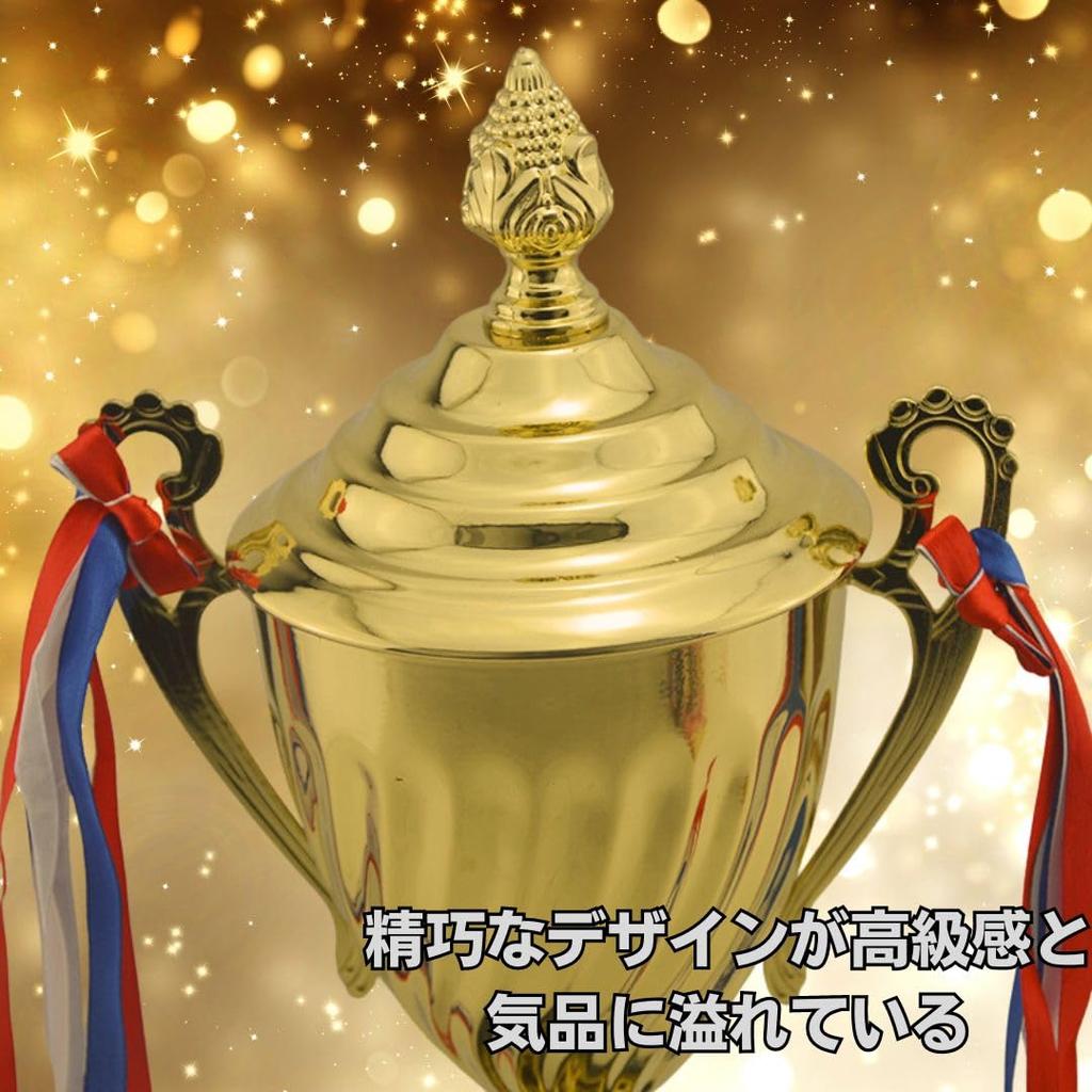 EINEY Trophy Cup, Winner's Cup, Award, Victory, Celebration, Sports, Golf, Tournament, Gold Cup, Metal, Competition, Souvenir, Luxury Prize