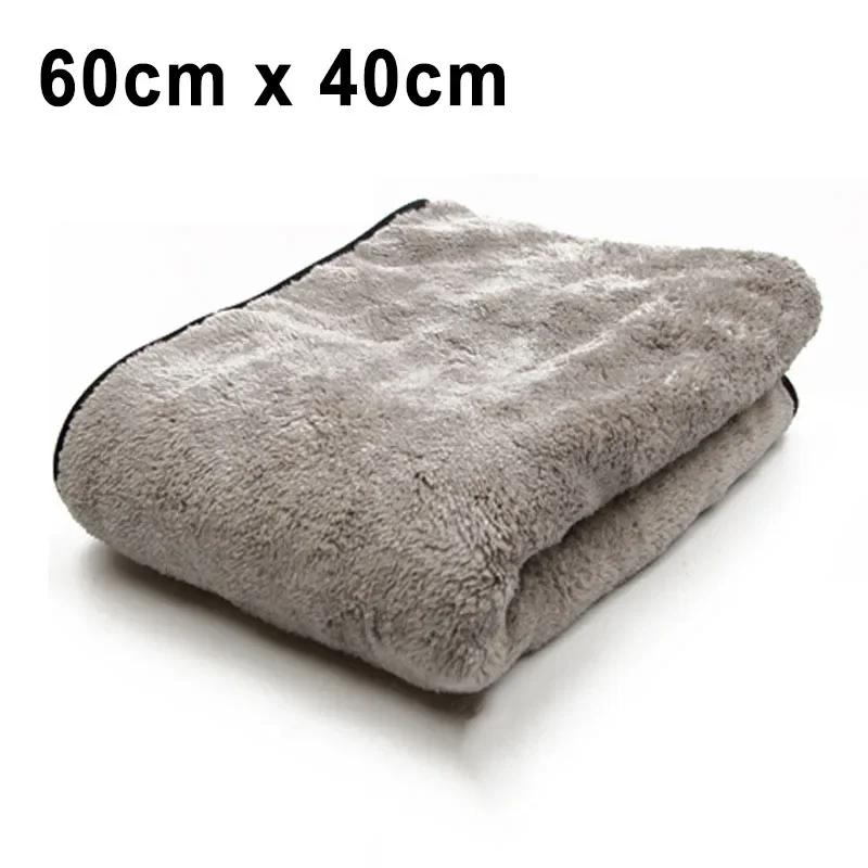 

Microfiber Car Wash Towel 75x35 60x40cm Fast Drying Auto Cleaning Extra Soft Cloth High Water Absorption For Car Wash Accessorie