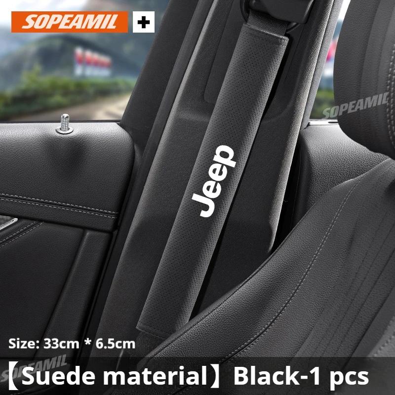 For Jeep Jeep Grand Cherokee Wrangler JK Gladiator Patriot Commander Renegade Compass SRT Trail Hawk Car Seat Belt Protect Sh
