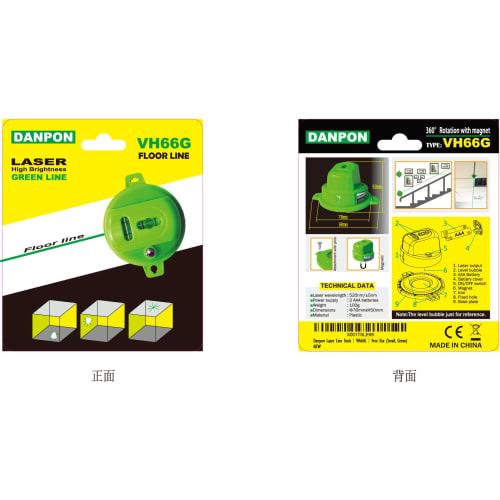 Danpon Green Laser Level, Floor Line, Single High-Brightness Green Line with Magnet, 360 Rotation, Interior Construction, Compact, VH-66G