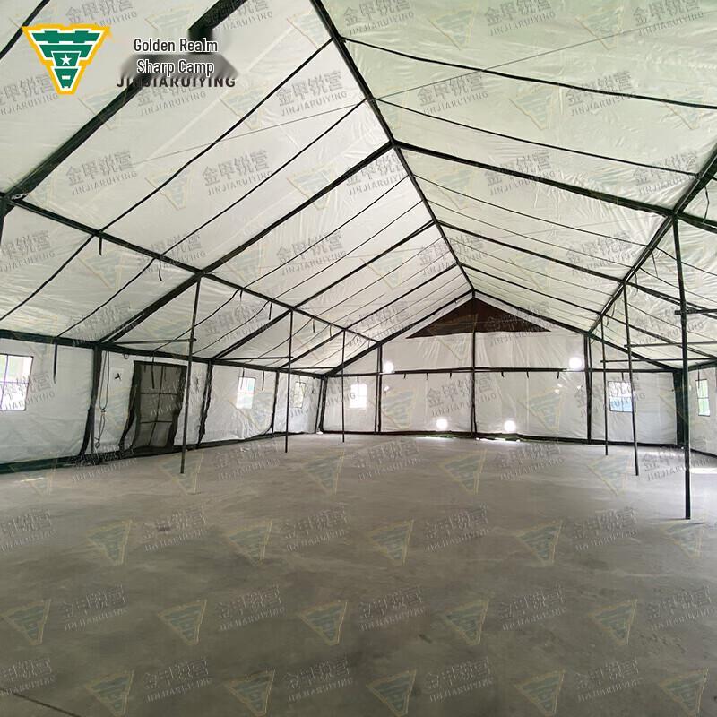 Golden Armor Camp Type 96 Command Tent & Accessories