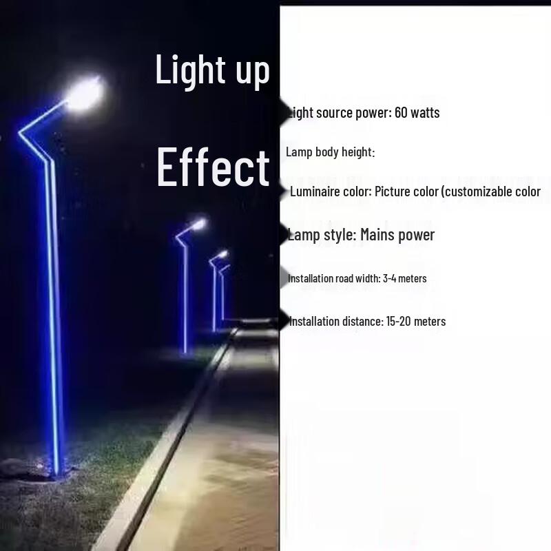 Jun Ding Ying 60W Outdoor Solar LED Garden Pole Light