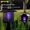 Solarbetriebene LED-Außenhofleuchte mit Bewegungssensor, Wasserdicht, für Fernbedienung und Straßenbeleuchtung