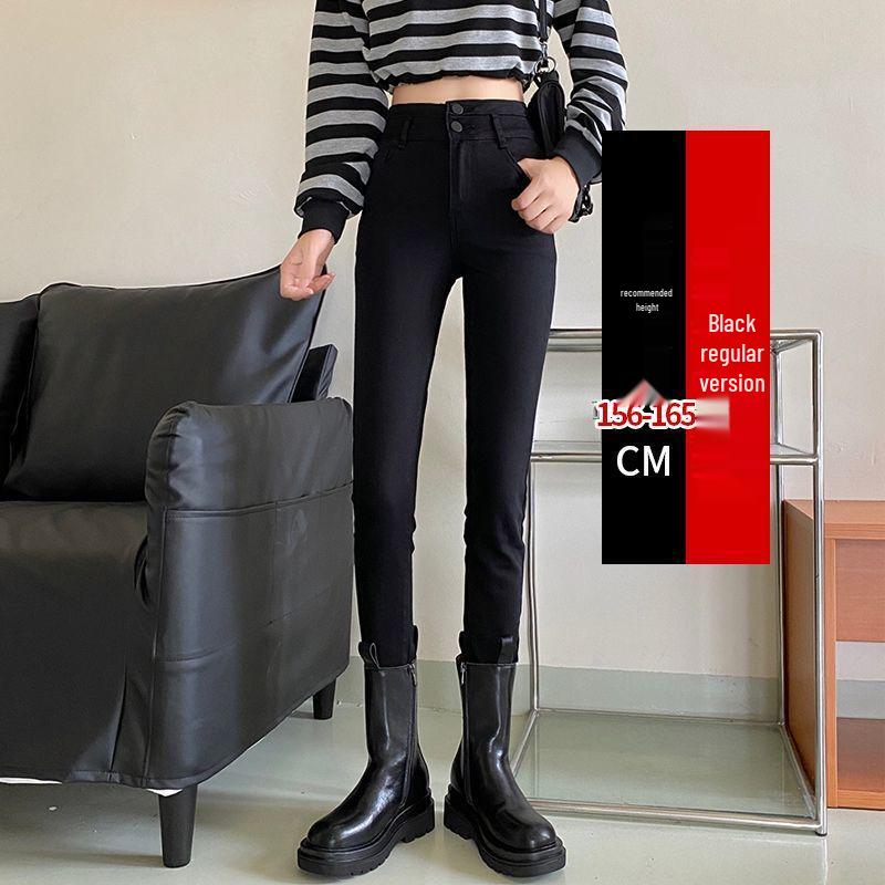 

Korean Style Women s High-Waisted Elastic Skinny Jeans for Spring and Autumn 28 for 100-110 lbs