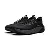 Li Ning Zhu Ye V2 Sports Shoes Low Top Casual Running Shoes Men sneaker ARSW123-1