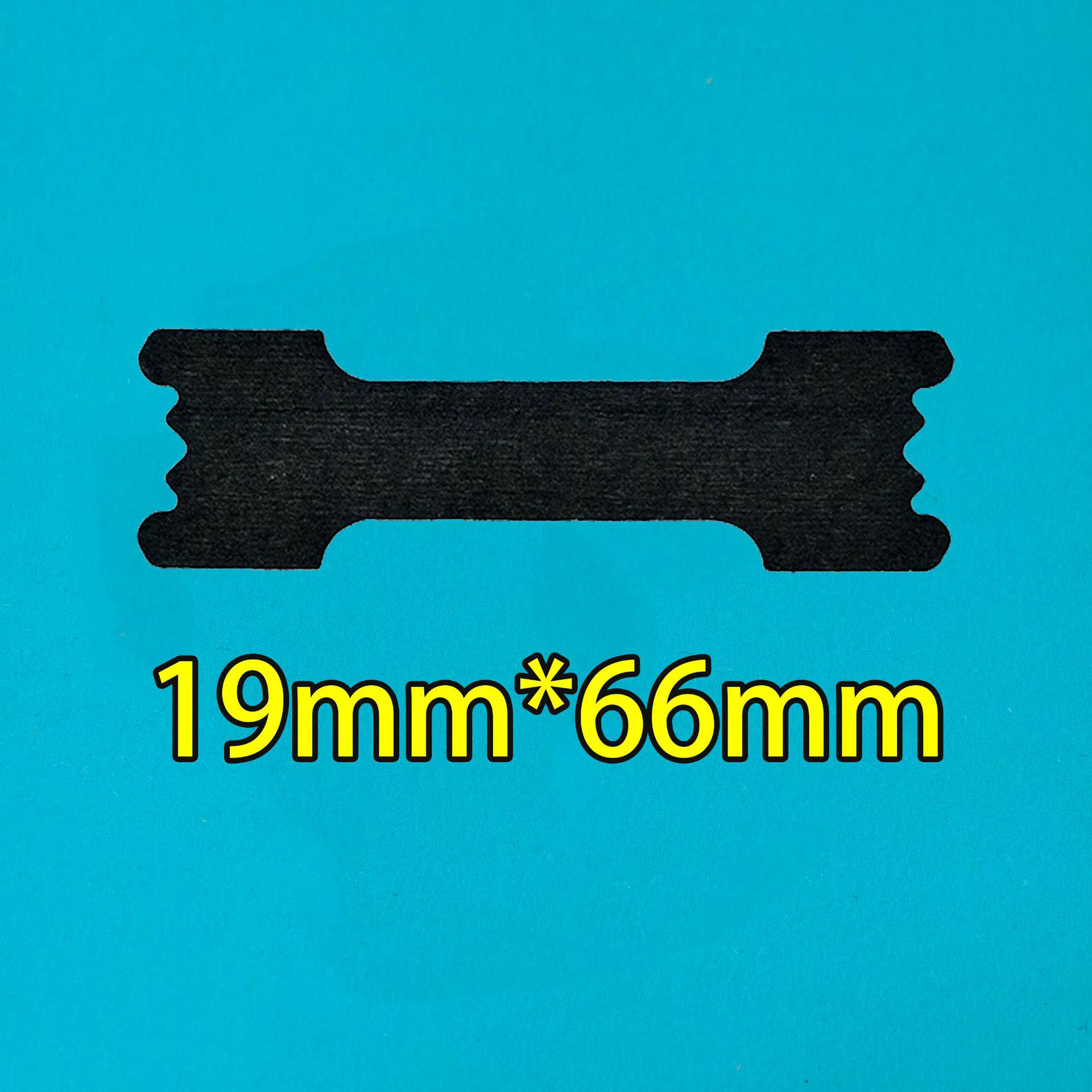 

Extra Adhesive Anti-Snoring Nasal Strips for Enhanced Airflow