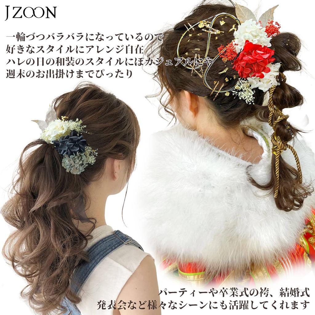 JZOON Hair Dried Gold and Silver Popular Rope Hair Photo Graduation Japanese Bride Gold Gold Y1603 Ornament, Coming-of-Age Ceremony, Flowers,