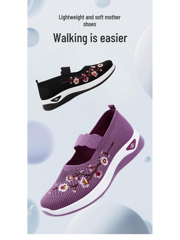 Women's Versatile Flyknit Mesh Slip-On Shoes - Embroidery Print, Lightweight & Casual