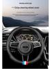 Zotye T300/T700/T600/T500/Damai X5/SR9 Steering Wheel Cover - All-Season Universal Fit