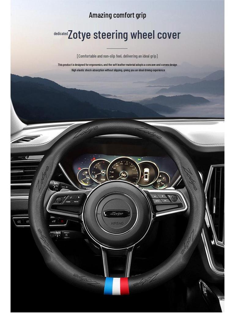 Zotye T300/T700/T600/T500/Damai X5/SR9 Steering Wheel Cover - All-Season Universal Fit
