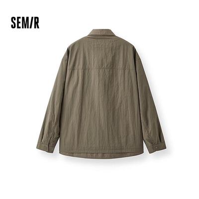 Semir Men's Mountain Outdoor Faux Two-Piece Jacket