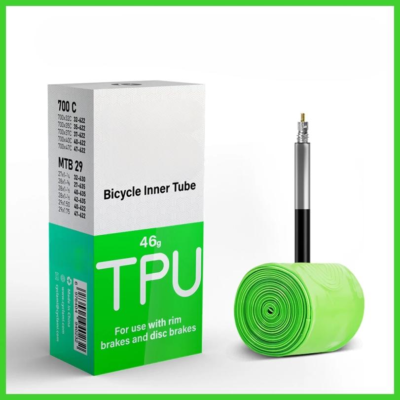 Ultralight Road MTB 29 Bike TPU Inner Tube Tire French Valve FV 45mm For Gravel 700C 32C 35C 37C 40C 47C Super Light