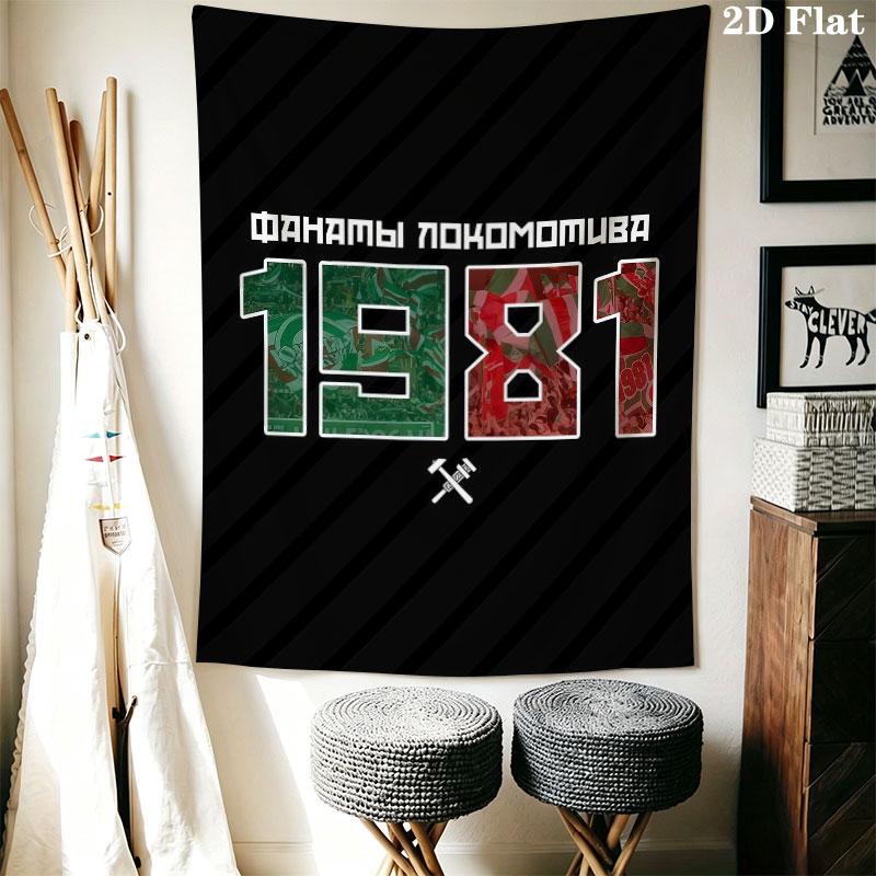 Lokomotiv Moscow Glory Wall Hanging Printed Fabric Blanket Decorative Tapestries for Bedroom Living Room Home Decor