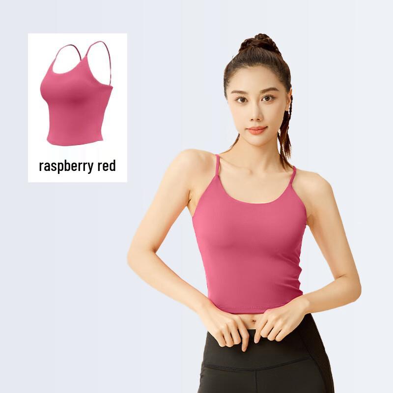

Baichengdao Women s Yoga Sports Bra Vest M