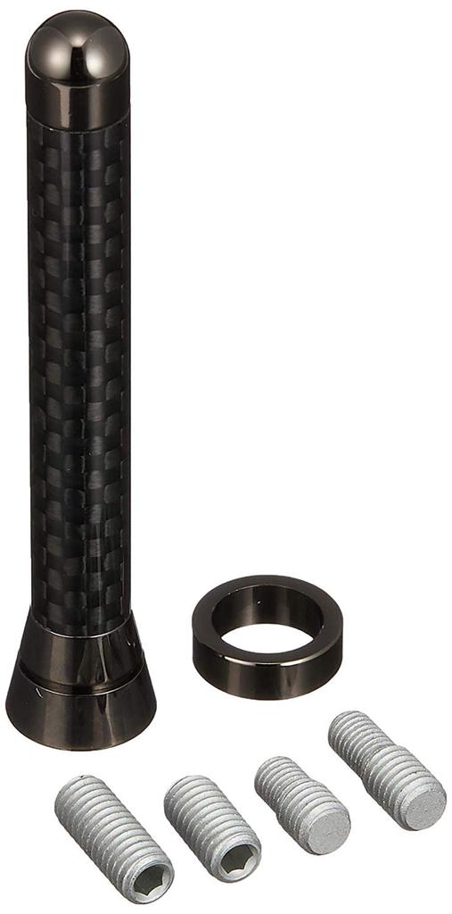 Fortune JDM Real Carbon Short Black Carbon Black 80mm for Antenna, Fiber, Top/Black Bottom, Height, JCB-80CBB