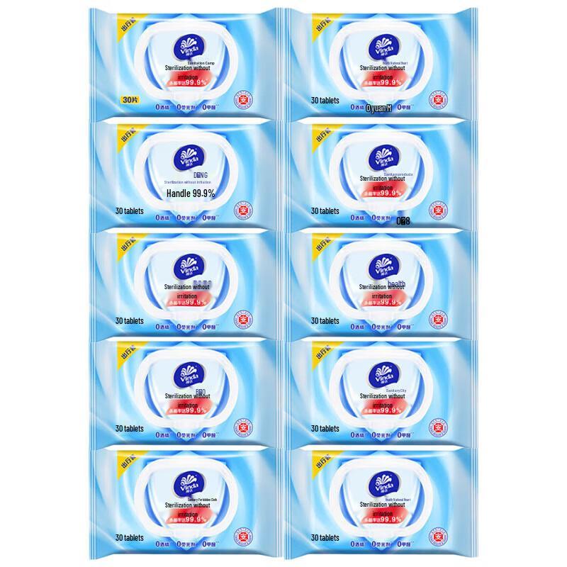 Vinda Sterilizing Alcohol-Free Wet Wipes