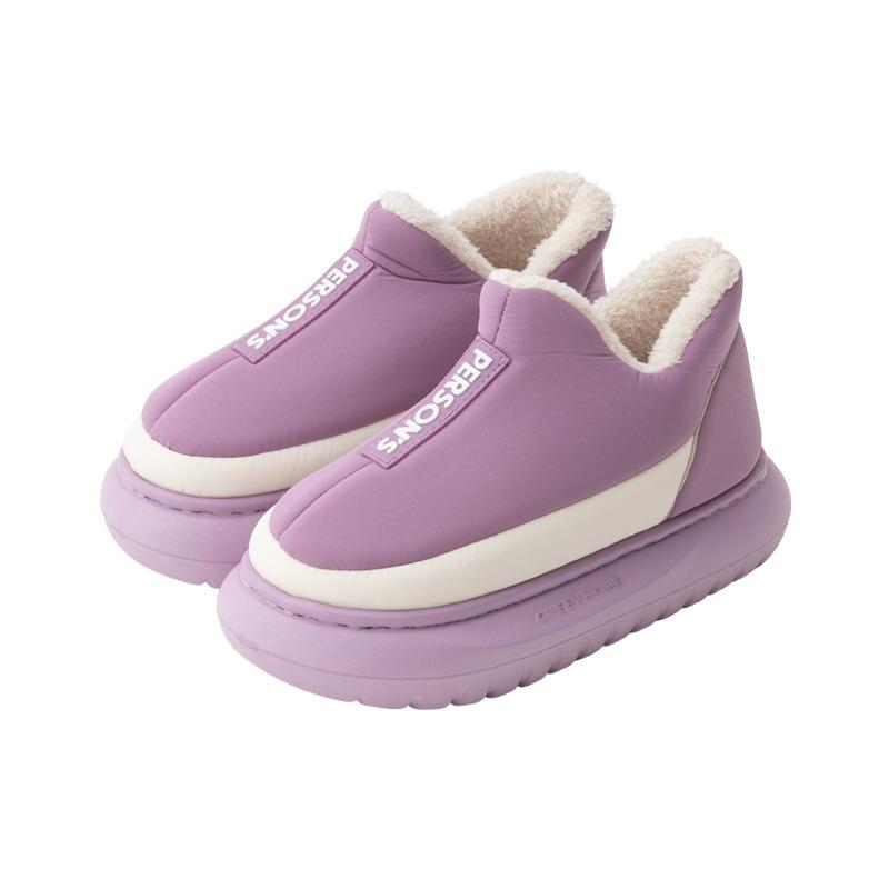 Νέα χειμωνιάτικη ζεστή και αντιολισθητική μοντέρνα τσάντα με βαμβακερές παντόφλες και μαλακές σόλες για οικιακή και εσωτερική χρήση Βαμβακερά παπούτσια με χοντρή σόλα για γυναίκες