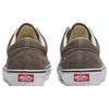 New Old Skool Vans 'Color Theory Bungee Cord' VN0005UF9JC