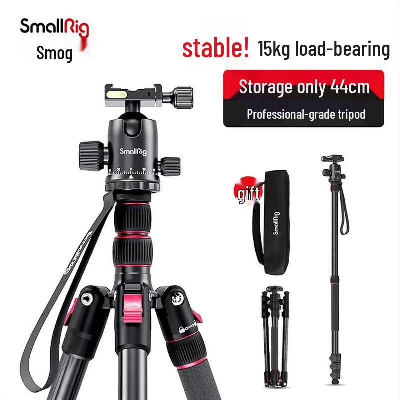 SmallRig CT-20 Camera Tripod Kit