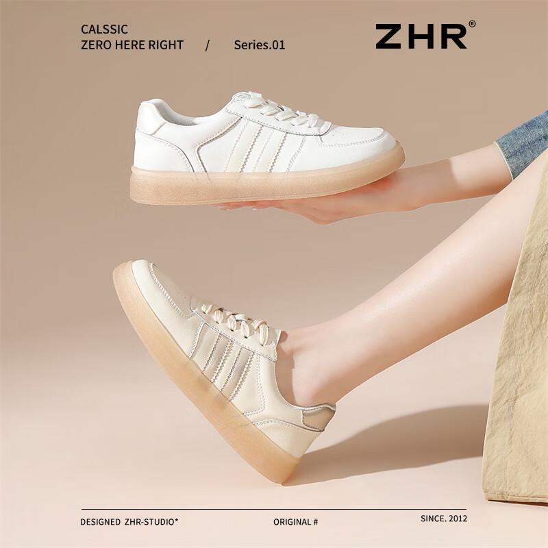 ZHR Women's Breathable Casual Sneakers