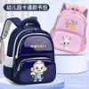 3D Cartoon Hardshell Kids Backpack Preschool Toddlers - Soft PU Material With Padded Straps Expandable Storage