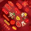 18Pcs Blessing Words Chinese New Year Pendant Snake Year Hanging Card  Party Supplies