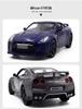 Boxed 5-inch 1:36 Nissan GTR R35 Alloy Car Model Toy & Collectible