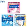 Whisper Sanitary Pads Variety Pack