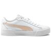 (WMNS) PUMA Carina Crew White/Orange Women's 374903-03