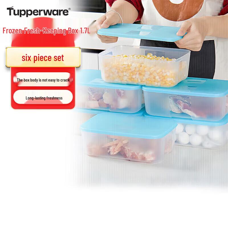 Tupperware Food-Grade Freezer Storage Container Set
