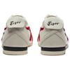 Onitsuka Tiger Mexico 66 Nm 'White Classic Red' 1183C320-101