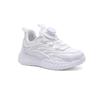2025 Kids' Sneakers: White Non-Slip Breathable Shoes with Rotating Buckle for Boys and Girls
